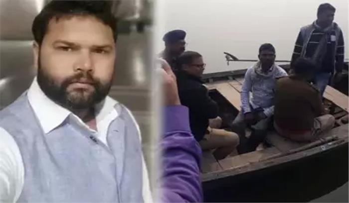 उप्र : बांध में नहीं मिला दंपति का शव, गुरुवार को फिर होगी खोज