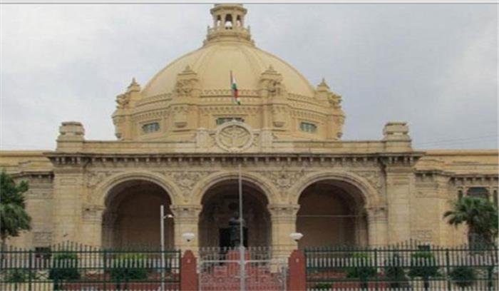  यूपी: विधानसभा में यूपीकोका विधेयक पारित