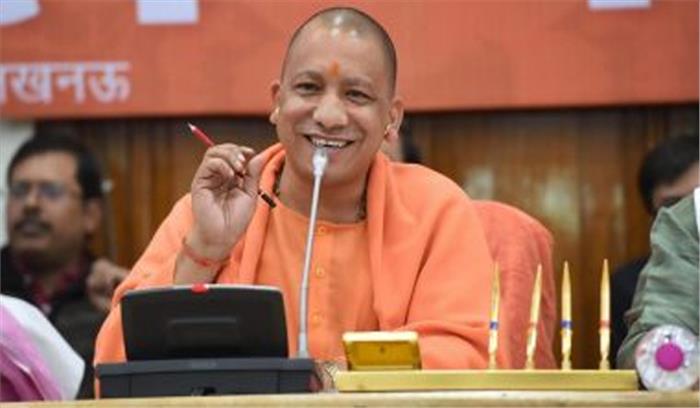 यूपी में इस साल नहीं बढ़ेंगे बिजली के दाम, नियामक आयोग का टैरिफ जारी