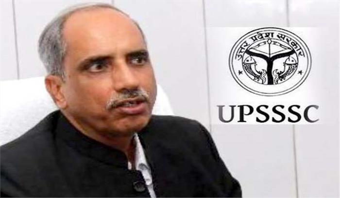 उप्र : एसएसएससी अध्यक्ष पालीवाल ने पद से दिया इस्तीफा