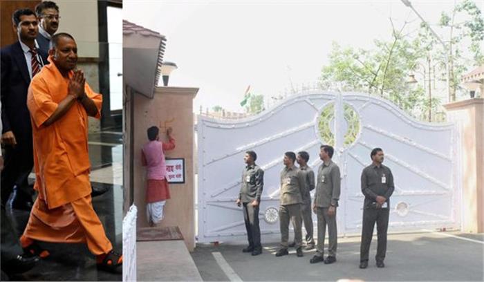 उप्र : 10 करोड़ से होगी मुख्यमंत्री आवास, विधानसभा की मरम्मत