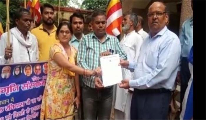 उप्र में केंद्र सरकार के खिलाफ बुधवार को प्रदर्शन