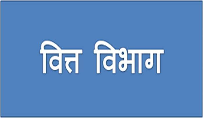 उप्र की अर्थव्यवस्था पटरी पर लौटने लगी : वित्त विभाग उप्र की अर्थव्यवस्था पटरी पर लौटने लगी : वित्त विभाग