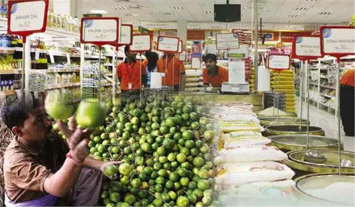 उप्र : प्रथम राजकीय फूड टेक्नोलॉजी संस्थान शुरू