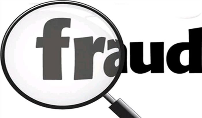 उप्र : 1066 इंटरमीडिएट परीक्षार्थी फर्जी घोषित