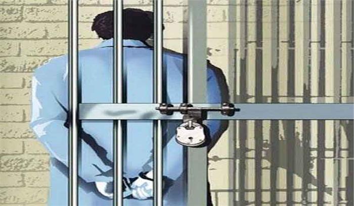 उप्र : रंगदारी मांगने वाला सरकारी अधिकारी गिरफ्तार