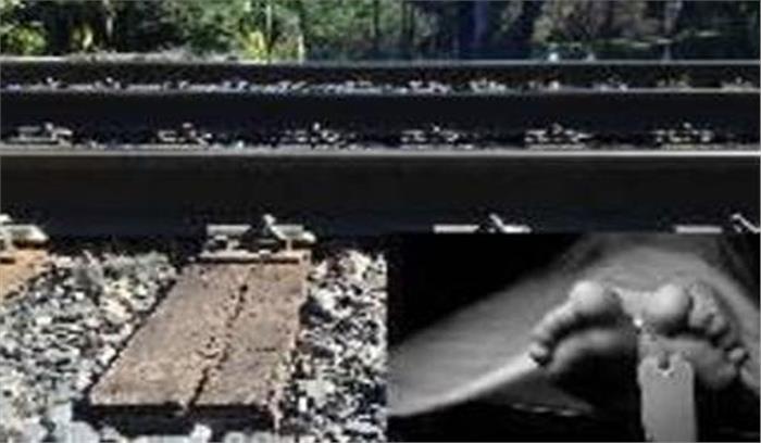 उप्र : मोबाइल पर बात करते हुए ट्रेन आगे कूदा युवक