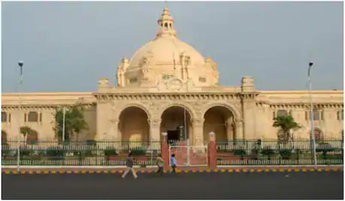 उप्र में विधान परिषद चुनाव के लिए अधिसूचना जारी, नामांकन शुरू