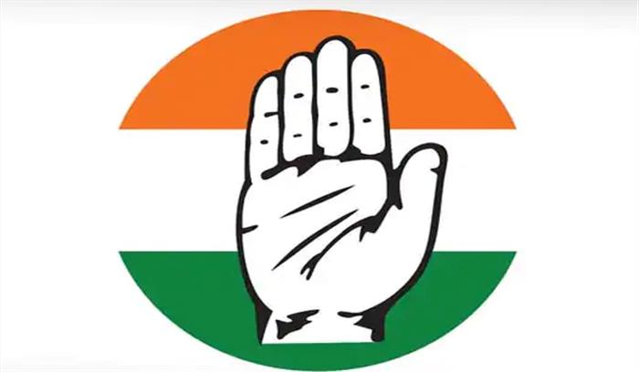 उप्र : महिला कांग्रेस के प्रदेश पदाधिकारियों के नाम घोषित