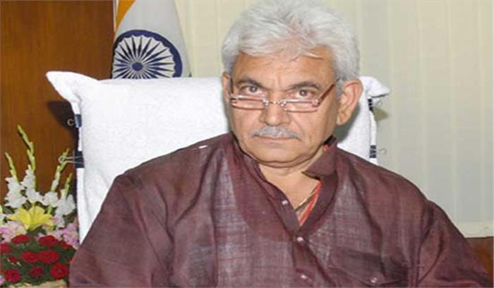 उप्र : रेलमंत्री का निजी सचिव बन पुलिस को धमकाया, गिरफ्तार