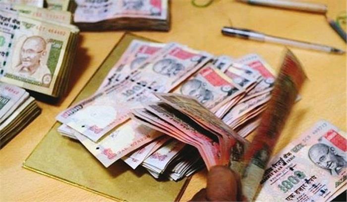 उप्र : 14 लाख की पुरानी करेंसी के साथ 3 गिरफ्तार, पूछताछ जारी