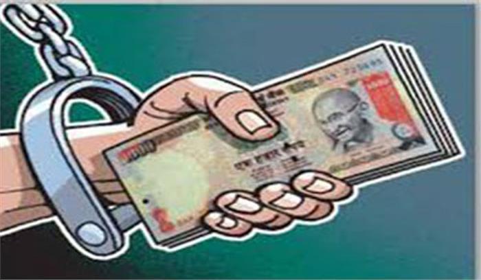 उप्र : 1 करोड़ के पुराने नोटों के साथ 10 गिरफ्तार