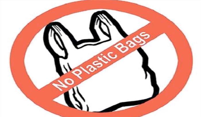 उप्र : पोलीथिन प्रतिबंधित, 25 अगस्त तक विशेष अभियान
