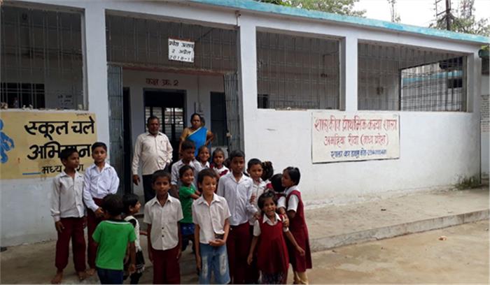 उप्र : शहरी क्षेत्रों के प्राथमिक विद्यालयों की बदलेगी सूरत