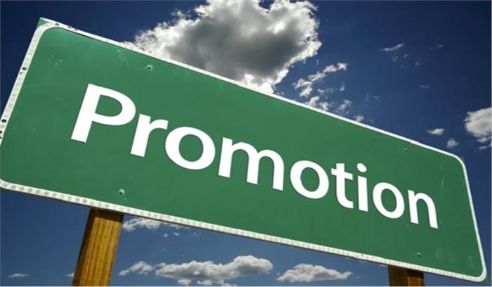 उप्र में 22 पीसीएस अफसरों पदोन्नत होकर बने आईएएस