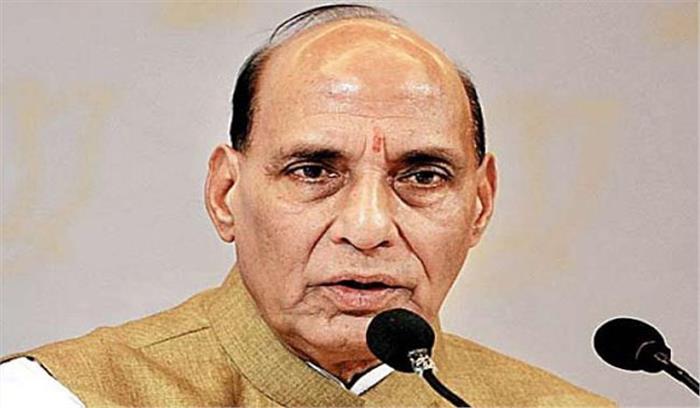 उप्र जल्द ही देश का अग्रणी राज्य होगा : राजनाथ