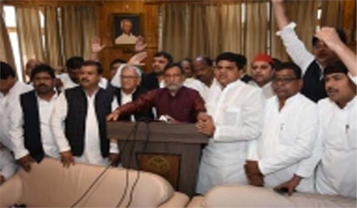 उप्र : नेता प्रतिपक्ष रामगोविंद ने अनुपूरक बजट पर उठाया सवाल