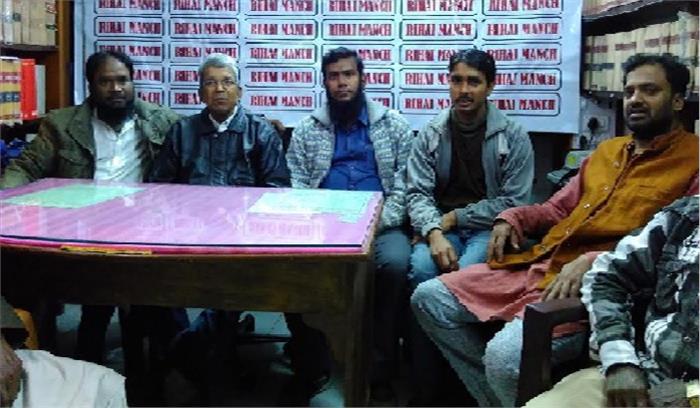 उप्र और दिल्ली से हुईं गिरफ्तारियां चुनावी तैयारी