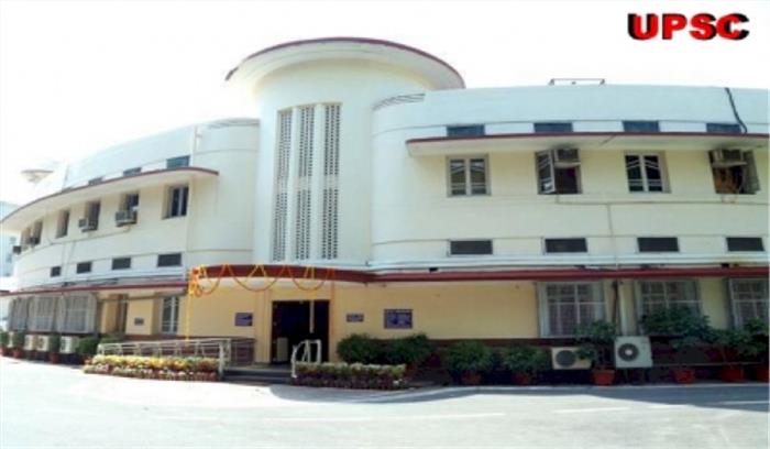 UPSC : परिणाम घोषित, कर्नाटक की नंदिनी ने प्राप्त किया शीर्ष स्थान