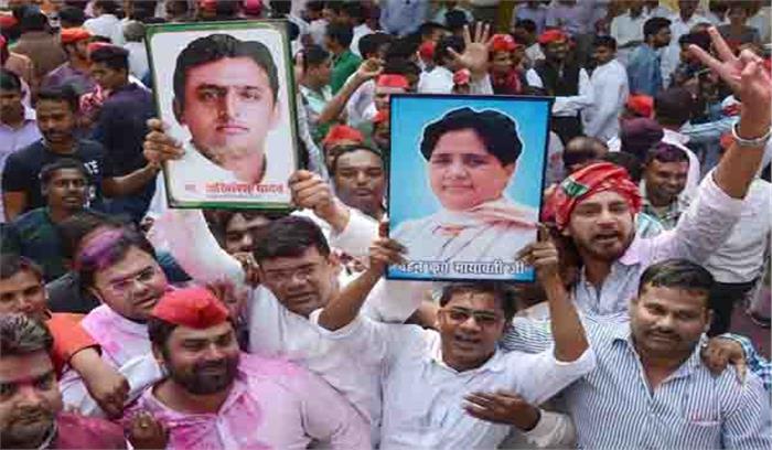 उप्र : लोकसभा उप चुनाव में भाजपा को तगड़ा झटका, सपा की जीत