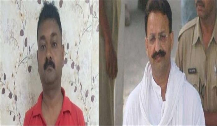 एंबुलेंस पंजीकरण मामले में मुख्तार अंसारी का ड्राइवर गिरफ्तार