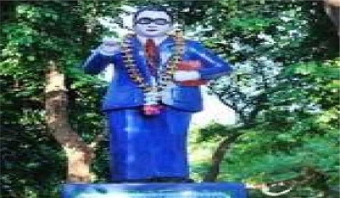 उप्र : जमानियां में अंबेडकर की प्रतिमा तोड़ी गई