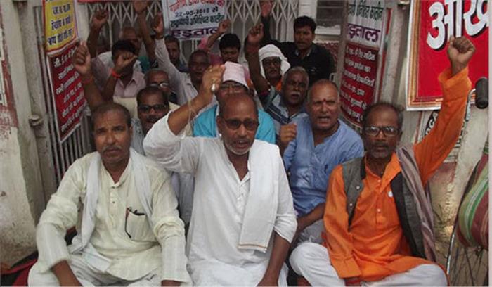 उप्र : ग्रामीण डाककर्मियों की हड़ताल जारी उप्र : ग्रामीण डाककर्मियों की हड़ताल जारी