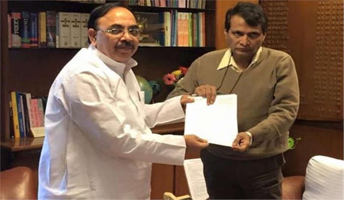 उप्र : केंद्रीय मंत्री व भाजपा प्रदेश अध्यक्ष के किए फर्जी हस्ताक्षर