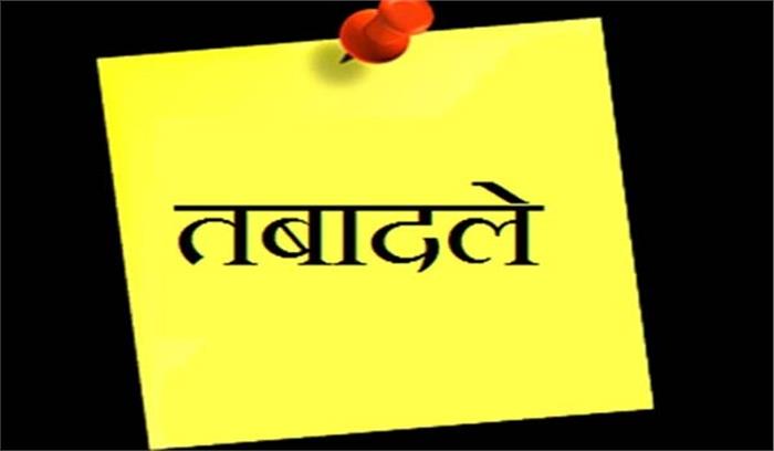 उप्र : 28 आईपीएस अधिकारी के तबादले उप्र : 28 आईपीएस अधिकारी के तबादले