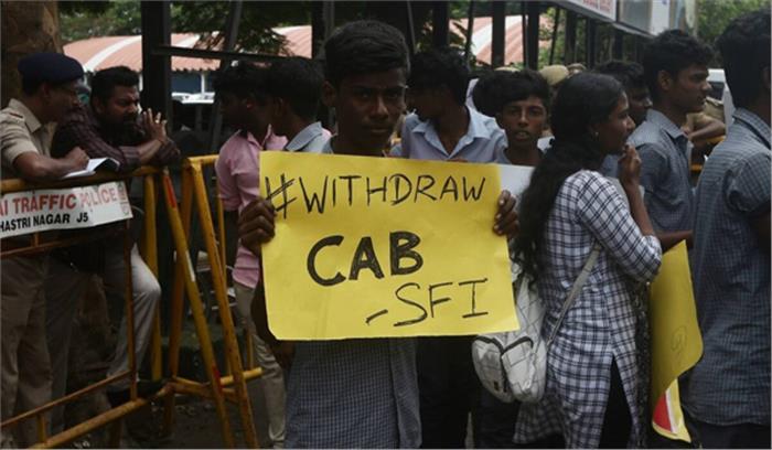 उप्र : मौदहा में सीएए विरोध प्रदर्शन में 17 उपद्रवी गिरफ्तार