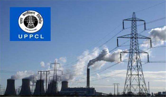 उप्र : कृषि विभाग ने यूपी पावर कारपोरेशन को दिए 300 करोड़ रुपये उप्र : कृषि विभाग ने यूपी पावर कारपोरेशन को दिए 300 करोड़ रुपये