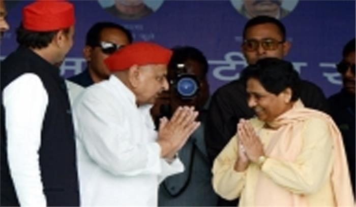 उप्र : चुनाव के तीसरे चरण में तय होगी यादव परिवार की किस्मत