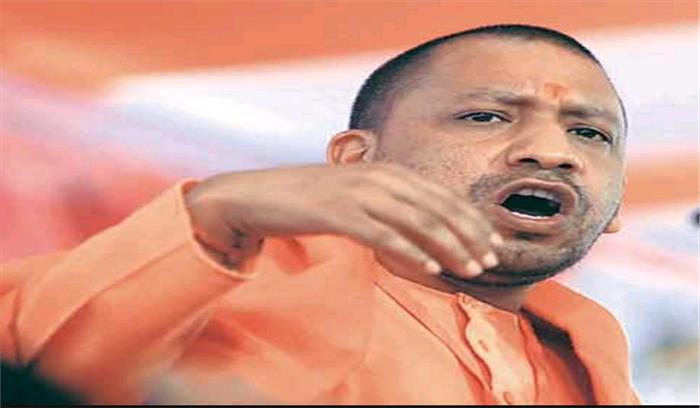 उप्र : साक्षरता अभियान चलाएगी योगी सरकार