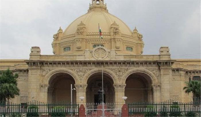 यूपी विधानसभा चुनाव के लिए दूसरे चरण की अधिसूचना जारी