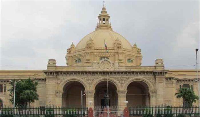 यूपी चुनाव के दूसरे चरण की नामांकन प्रक्रिया 20 जनवरी से शुरू