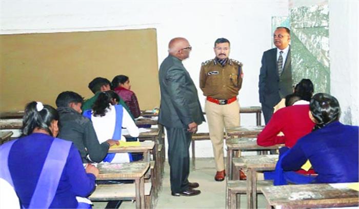 नकल करते पकड़े जाने पर छात्रों के खिलाफ होगी सख्त कार्रवाई