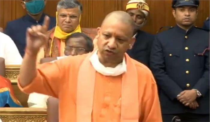 यूपी विधान परिषद में हंगामे के बीच धर्मातरण-रोधी विधेयक पास