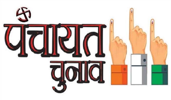 पंचायत चुनाव के मद्देनजर यूपी के बस्ती में धारा 110, 33 व्यक्ति हुए चिन्हित