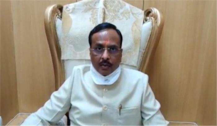 यूपी बोर्ड परीक्षा के परिणाम जून के अंतिम में आएंगे : उपमुख्यमंत्री