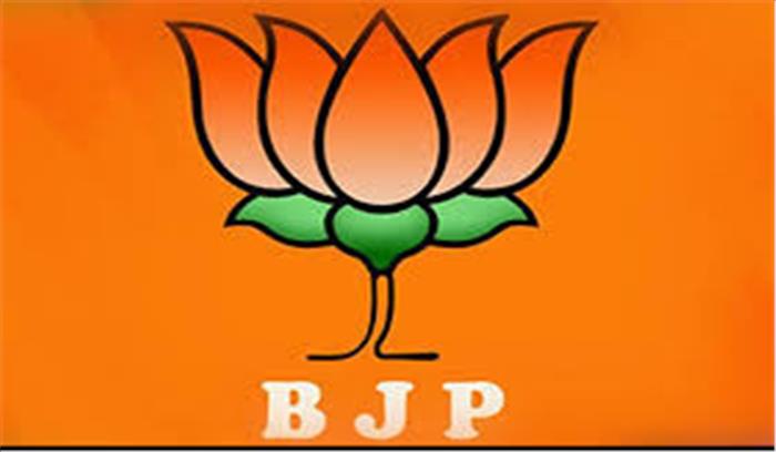 यूपी चुनाव: BJP ने 67 उम्मीदवारों की तीसरी सूची जारी की