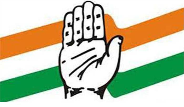 यूपी चुनाव: कांग्रेस ने 11 प्रत्याशियों के नाम घोषित किये