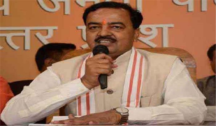 उप्र चुनाव : भाजपा ने जारी की 155 प्रत्याशियों की दूसरी सूची