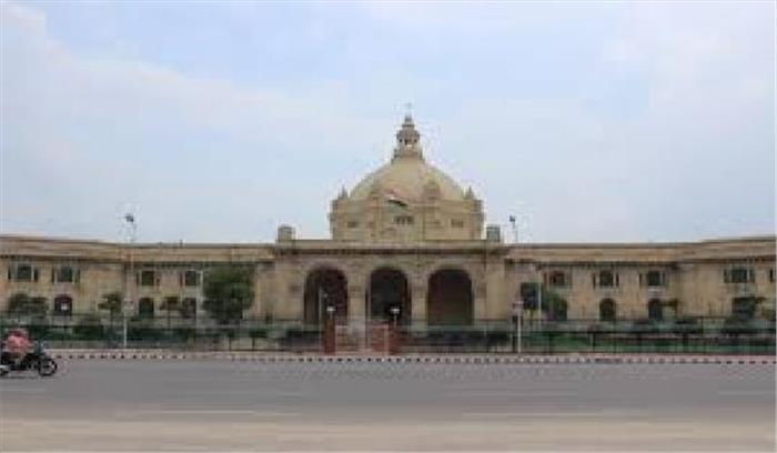 यूपी चुनाव : अंतिम चरण के चुनाव प्रचार का आज आखिरी दिन