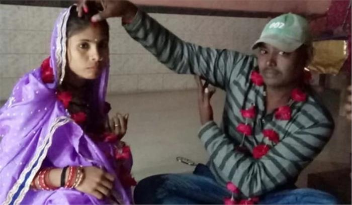 उप्र : मंदिर में शादी रचा प्रेमी जोड़ा कोतवाली पहुंचा, सुरक्षा की मांग