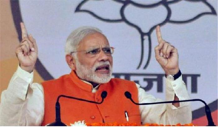 यूपी के पास बहुत शक्ति है, बस इसे पहचानने की जरूरत : मोदी