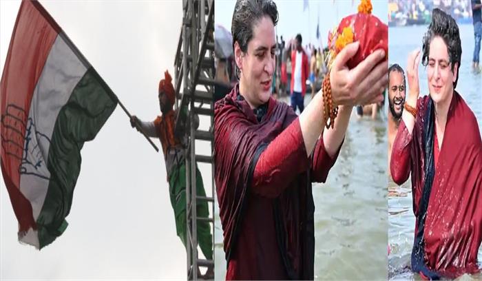 नदी अधिकार यात्रा के जरिए अपनी जमीन मजबूत करने में जुटी कांग्रेस