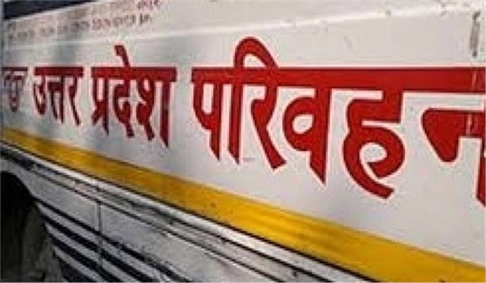 उप्र : लखनऊ के आस-पास के गांवों को रोडवेज से जोड़ेगी सरकार