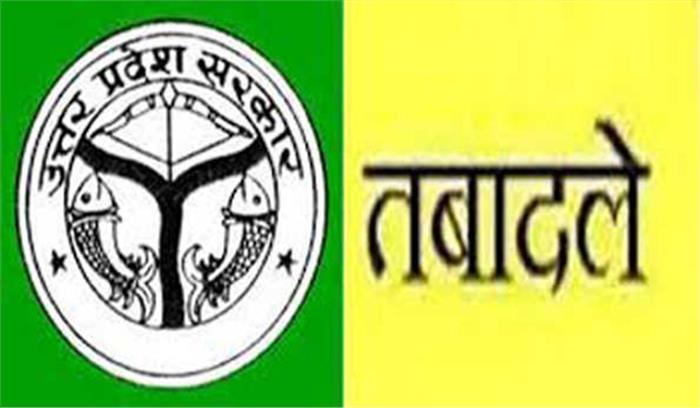 यूपी में 6 आईएएस अधिकारियों का तबादला