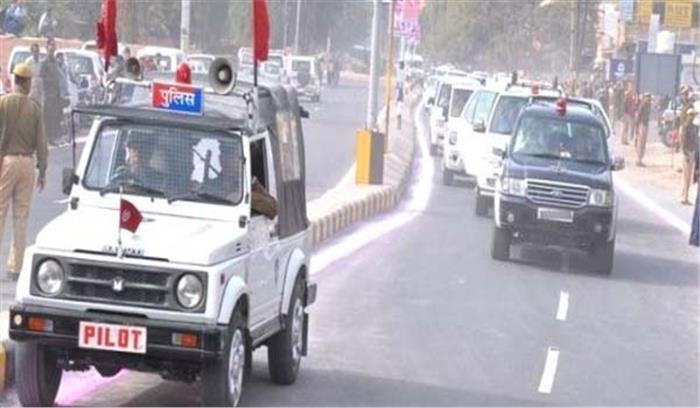 उप्र : राज्य संपत्ति विभाग के पास 272 वाहन