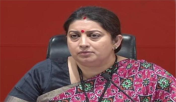 अमेरिका-चीन ट्रेड वार के कारण कॉटन उद्योग में मंदी : ईरानी अमेरिका-चीन ट्रेड वार के कारण कॉटन उद्योग में मंदी : ईरानी